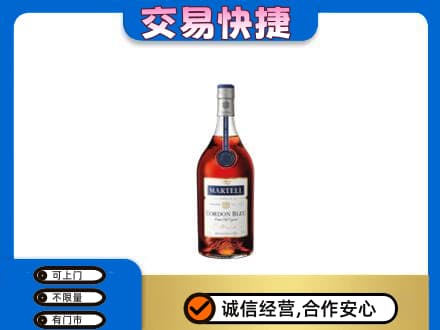泉州市晋江回收蓝带