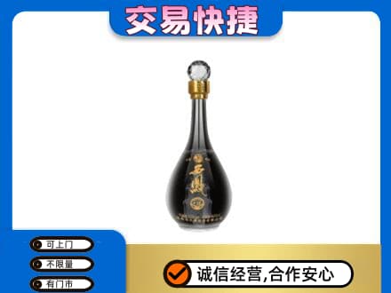 泉州市晋江名酒回收西凤酒2.jpg